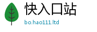 2025新澳门天天精准大全谜语对7777788888管家婆王中王佛祖天书